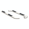 3" Round Side Step, Steel, Polished Stainless | (19-25) RAM 1500, Extended Cab | 205044-2