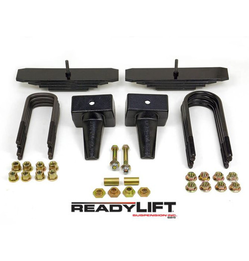 2'' Lift Kit, 1 Piece Drive Shaft | (99-04) Super Duty F-250/F-350/F-450, 4WD | 69-2086