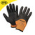 Cold Grip Plus 5 Gloves - Orange image ebay
