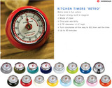 Frieling Retro Kitchen Timer Yellow 2.75Ó x 1.25", MPN: M072341, UPC/EAN: 4006528072341