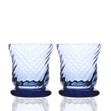 Caskata Quinn Optic Votive Set of 2 Ocean, MPN: GL-VOTIVE-400, UPC: 817325016018 Caskata Quinn Optic Votive Set of 2 Ocean, MPN: GL-VOTIVE-400, UPC: 817325016018