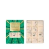 Seasonal - Frosted Woods - Pear, Patchouli & Musk Scented Wax Melt Bar - 55 grams
