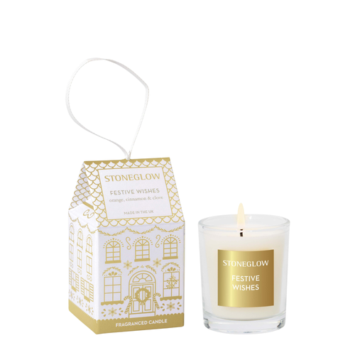 Seasonal - Festive Wishes - Orange, Cinnamon & Clove Scented Votive Candle (65 x 55mm)