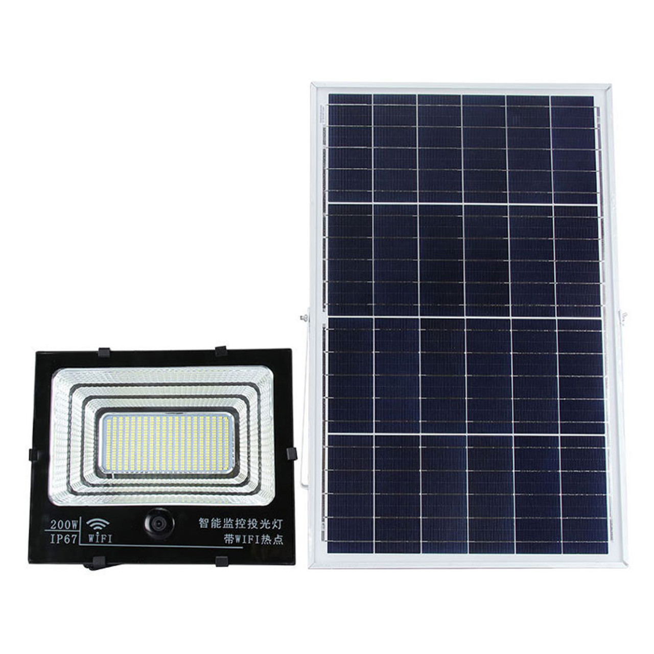 solar light 200 watts