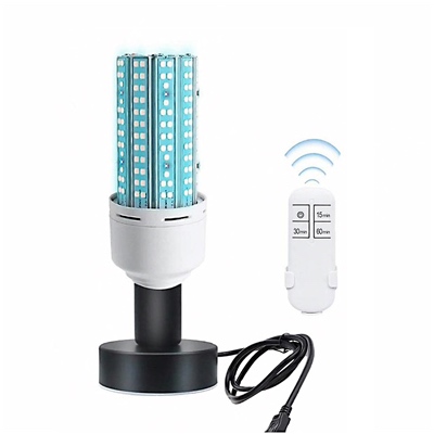 UV Germicidal Light UVC Lamp Timer | UV Disinfection Light Bulb with Remote  Control 25 W | No Ozone Lamp UV Light Disinfection and UV Light Sanitizer