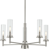 Kellwyn 5 Light Medium Chandelier by Progress - P400251