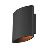 Lightray 2 LED Wall Sconce by Maxim - 86152