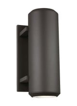 Sean Lavin 2 LED Outdoor Wall Lantern 14 Inch Tall by Visual Comfort Modern - 700OWAST-14L