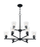 Bransel 9 Light Large Chandelier by Nuvo - 60-7-9C