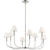 Eadie 8 Light Large Chandelier 23 Inch Tall and 41.25 Inch Wide by Kichler - 52769
