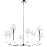 Eadie 8 Light Large Chandelier 23 Inch Tall and 41.25 Inch Wide by Kichler - 52769