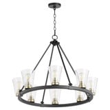 Paxton 8 Light Large Chandelier by Quorum 63-8 - 63-8