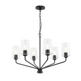 Celino 6 Light Chandelier 21 Inch Tall and 32 Inch Wide by Progress - P400443
