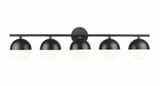 Realm Sphere 5 Light Bath Vanity 9.75 Inch Tall and 40 Inch Wide By Z-Lite - 7517-5V