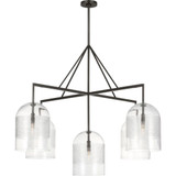 Leano 5W 5 LED Chandelier 52 Inch Wide by Visual Comfort Modern - SLCH636