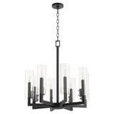 Harbin 8 Light Medium Chandelier by Quorum - 6277-8