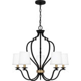 Wilkins 5 Light Large Chandelier by Quoizel - WIL5027