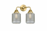 Stanton 2 Light Vanity Light 14.13 Inch Tall by Innovations - 288-2W-G262