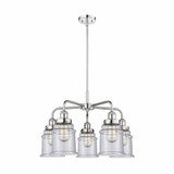 Canton 5 Light Medium Chandelier by Innovations 916-5CR-G18 - 916-5CR-G18