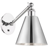 Athens 1 Light Wall Sconce 12.38 Inch Tall by Innovations - 317-1W-G1214-8