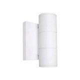 Haley 10W 2 LED 5 Inch Wide Outdoor Flush Mount by Nuvo - 62-11