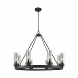 Boreas 8 Light 8 Inch Shade Chandelier 36 Inch Wide by Innovations - 617-8CR-G617-8