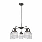 Colton 5 Light Medium Chandelier by Innovations - 916-5CR-G302
