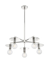 Bizet 5 Light Large Chandelier by Nuvo - 60-72-5C