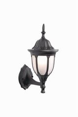 Suffolk 1 Light Outdoor Wall Lantern 15 Inch Tall by Acclaim - 5060BW