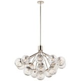 Silvarious 16 Light Oversized Chandelier by Kichler - 52702