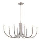 Odensa 8 Light Medium Oval Chandelier by Kichler - 52553