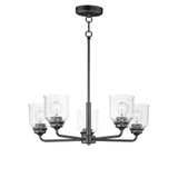 Acadia 5 Light Medium Chandelier by Maxim 12266CDSN - 12266CD