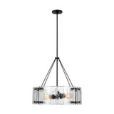 Calvert 4 Light Medium Chandelier by Visual Comfort Studio - AP1234