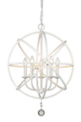 Tull 5 Light Chandelier 20 Inches Wide by 25.13 Inches High by Z-Lite - 458-20