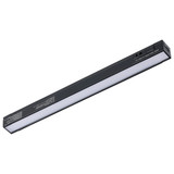 CounterQuickSlim 4W LED Under Cabinet 0.78 Inch and 10 Inch Length by Nuvo - 63/402