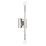 Odensa 2 Light Wall Sconce by Kichler - 52556