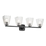 Marant 4 Light Bath Vanity 9.5 Inch Tall and 33.25 Inch Wide by Kichler - 55217
