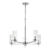 Zire 5 Light Medium Chandelier by Visual Comfort Studio 3190305 - 3190305
