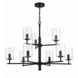 Hailie 9 Light Chandelier 26.25 Inch Tall and 32 Inch Wide by Craftmade - 55629