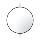 Propaganda Wall Mirror 41 Inch Tall and 30 Inch Wide By Varaluz - 460MI30