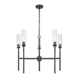 Esme 5 Light Chandelier 24.5 Inch Tall and 32 Inch Wide by Z Lite - 3047-5