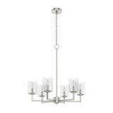 Kerrison 6 Light Medium Chandelier by Hunter - 19535