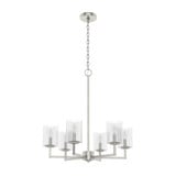 Kerrison 6 Light Medium Chandelier by Hunter - 19535