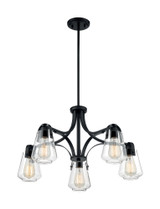 Skybridge 5 Light Large Chandelier by Nuvo - 60-71-5C