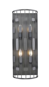 Almet 4 Light Candle Style Wall Sconce by Z Lite - 430-4S