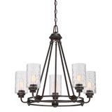 Gramercy Park 5 Light Medium Chandelier by Designers Fountain - 87185