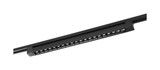 30W 1 LED Track Head 1.5 In Wide by 1.5 In High by Nuvo - TH50-30W