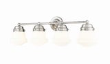 Vaughn 4 Light Vanity Light 9.5 Inch Tall by Z Lite - 735-4V-4