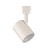 Charge 9W 1 LED Adjustable J Track Head 4.75 Inch Wide by WAC Limited - TK-8010-CS