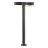 REALS 2 LED Plate Cap and White Cylinder Double Bollard 28 Inch by Sonneman - 7308PCFW